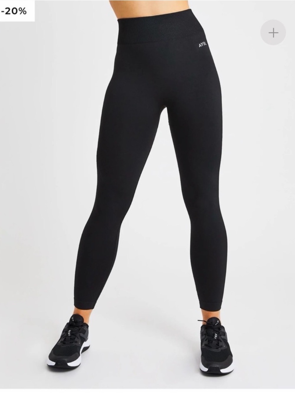 NWT AYBL Pulse Seamless Leggings Small